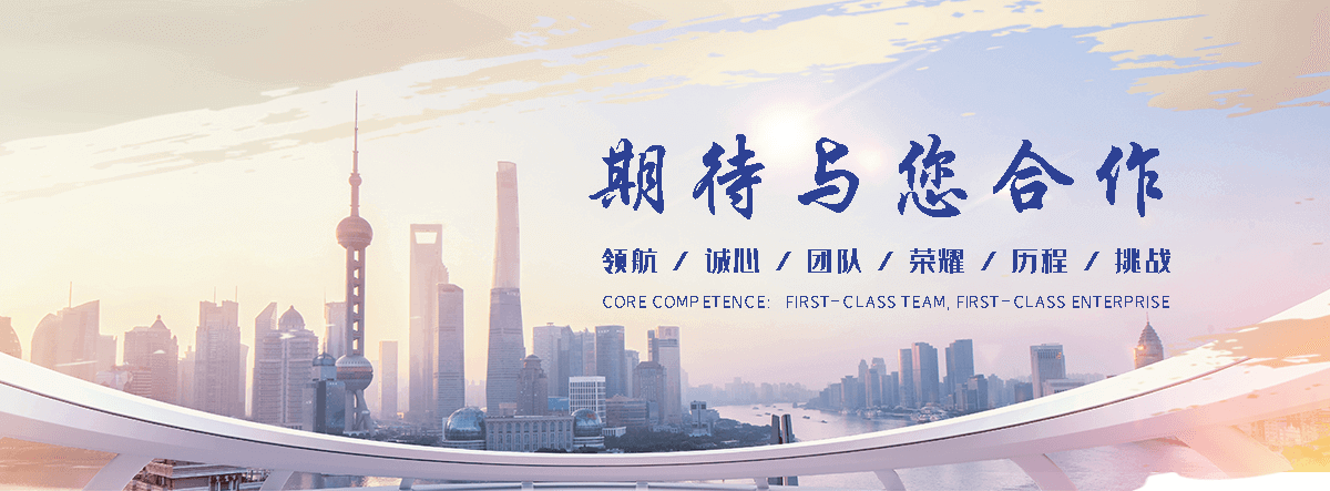 义县水泥制品产销一体，规格齐全